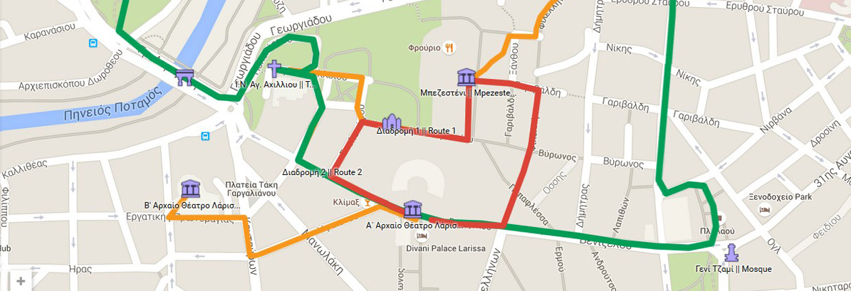 politistikes-diadromes